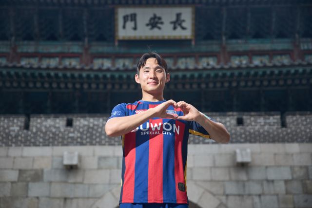 수원FC 가 영입한 측면 수비수 이시영.수원FC 제공