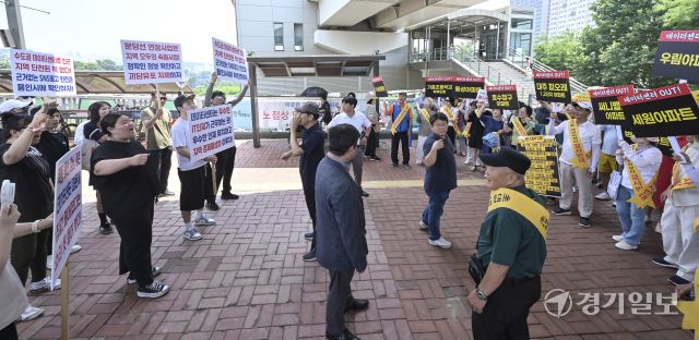 용인 데이터센터 건립을 두고 찬반 집회 [포토뉴스]