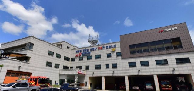 남양주소방서 전경. 남양주소방서 제공