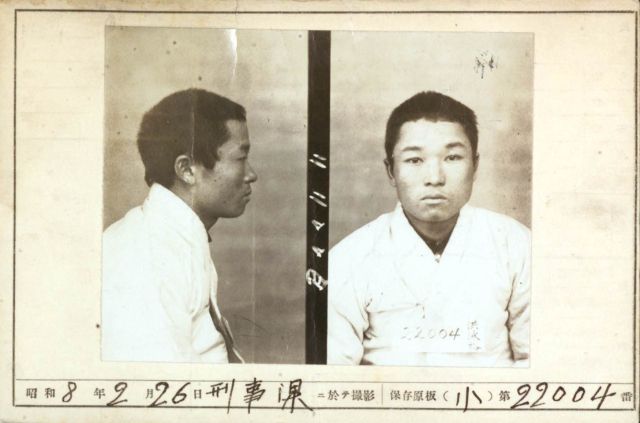 2024년 애족장을 받은 홍영유. 수원시 제공