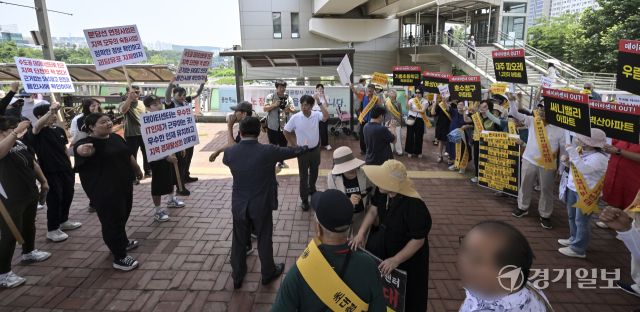 용인 데이터센터 건립을 두고 찬반 집회 [포토뉴스]