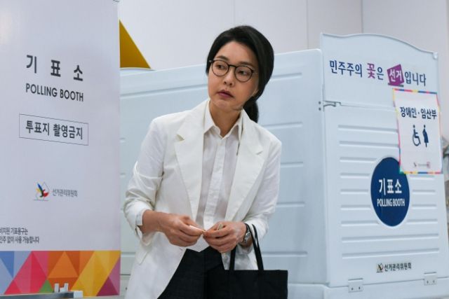 김건희 여사. 연합뉴스