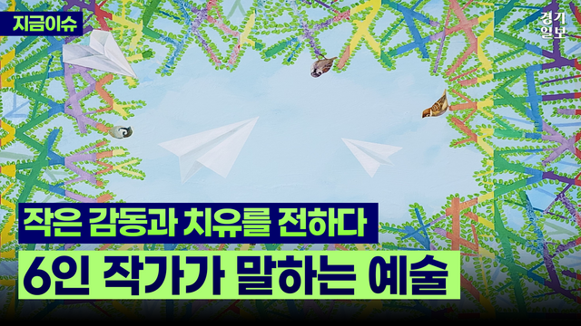 250811 썸넬 롱폼