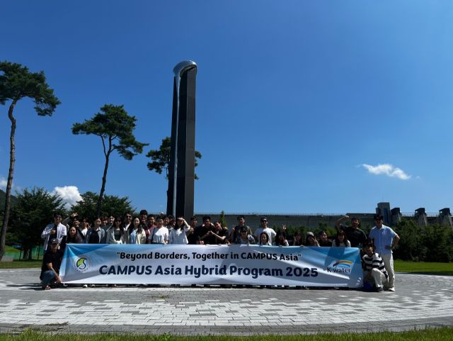 K-water , 한·중·일 대학생 물관리 해법 모색