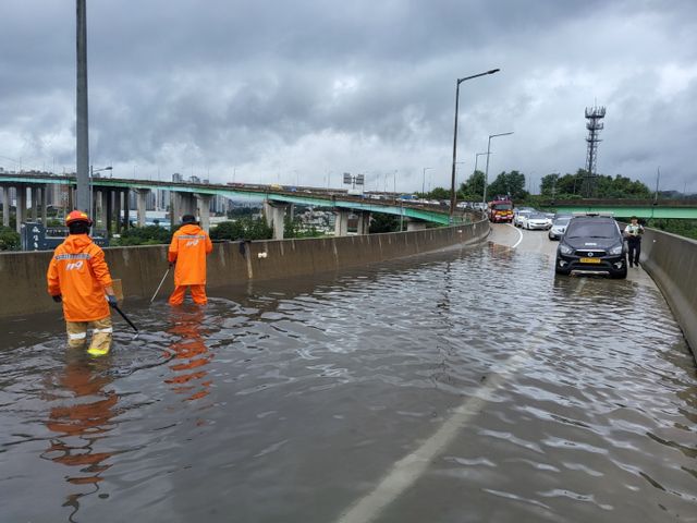 KakaoTalk_20250814_143123800