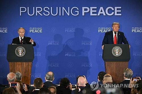 AKR20250816014300071_01_i_P4