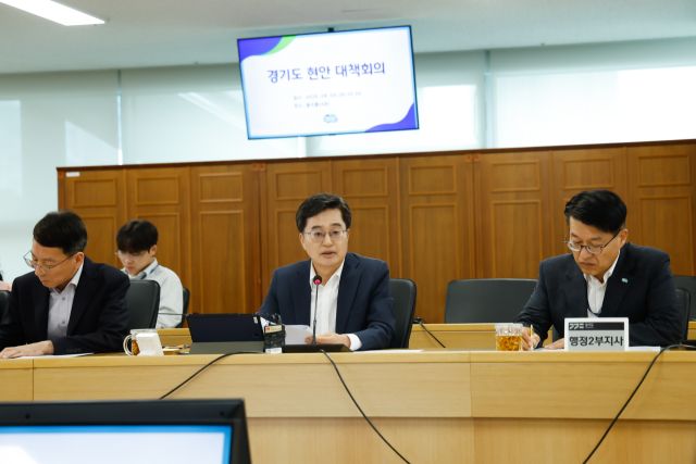 김동연 경기도지사. 경기일보 DB