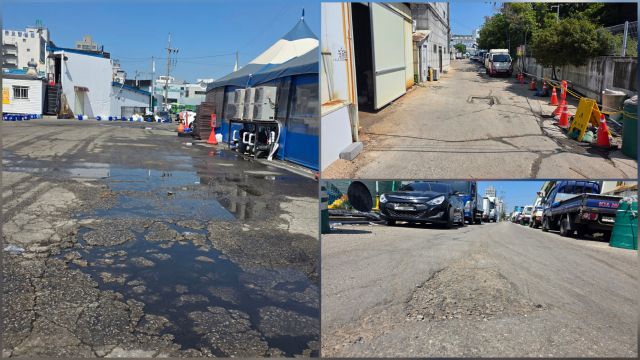 17일 인천 중구 연안부두 일대에는 방류한 해수로 인해 땅이 갈라지고 포트홀이 생겨나고 있다. 장민재 기자