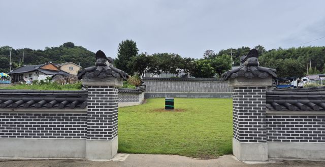 강세지 전경. 대진대학교 제공