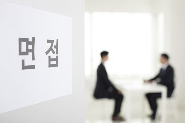 기사의 이해를 돕기 위한 사진으로 기사 내용과 직접적인 연관 없음. 이미지투데이