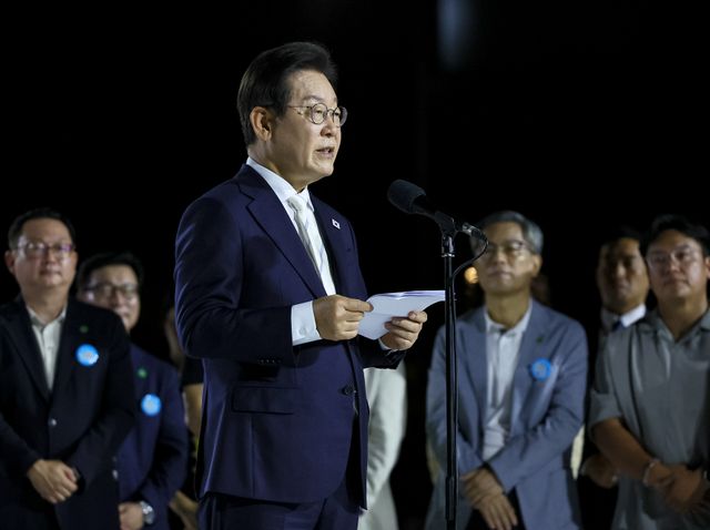 PYH2025081510500001300