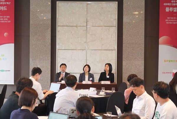 삼진제약과 글로벌 백신기업 CSL 시퀴러스코리아가 세포 배양 인플루엔자 백신 '플루셀박스쿼드프리필드시린지(플루셀박스)' 및 고령층 대상 면역증강 인플루엔자 백신 '플루아드쿼드프리필드시린지(플루아드)' 국내 유통 협력을 지난달 23일 알렸다. 삼진제약