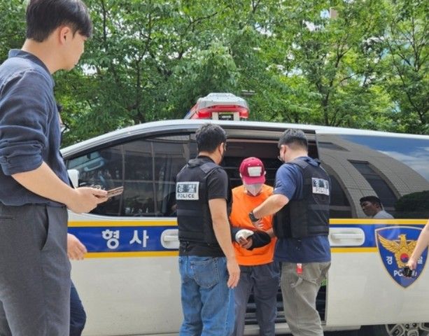 화면 캡처 2025-08-02 182108