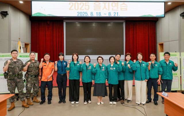 과천시의회, 을지연습 현장 찾아 대응태세 점검
