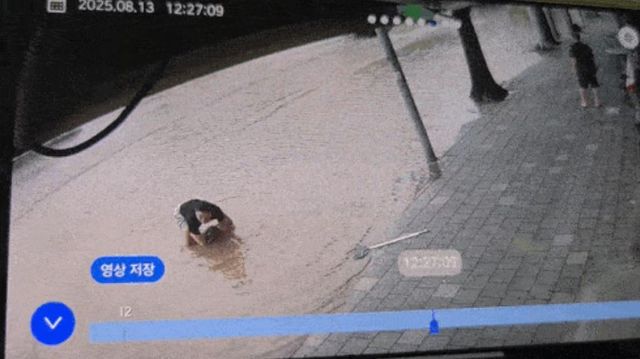 news-p.v1.20250820.9afa220933c6499ea4ecb5eef67d5899_P1