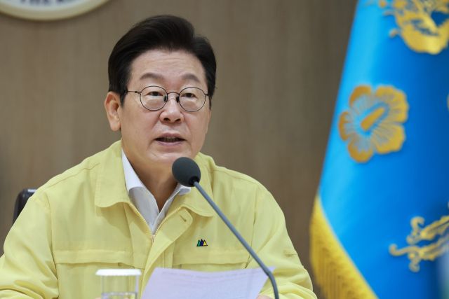 이재명 대통령이 지난 18일 서울 용산 대통령실 청사에서 열린 을지 국무회의를 주재하고 있다. 연합뉴스