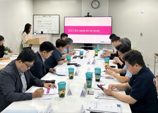 경기도가 21일 경기도청에서 ‘경기도 응급의료지원 자문단 1차 회의’를 열고 도내 응급의료 주요현안을 논의했다. 경기도 제공