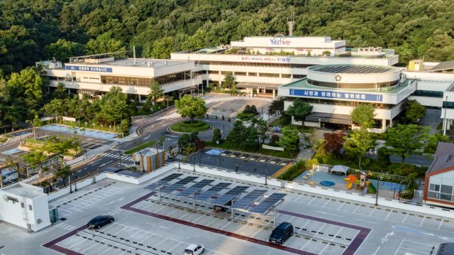 의왕시청 전경. 의왕시 제공