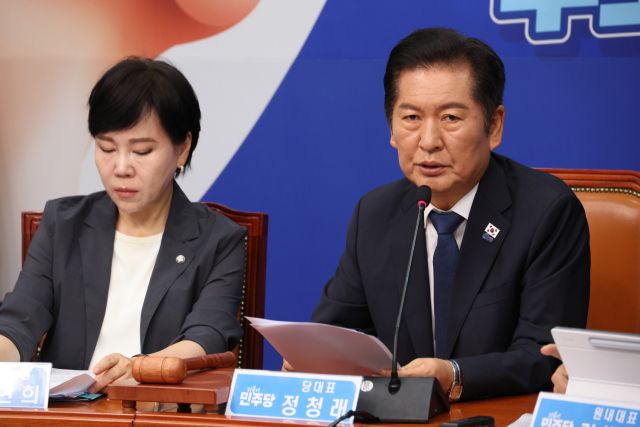 더불어민주당 정청래 대표가 22일 국회에서 열린 최고위원회의에서 발언하고 있다. 연합뉴스