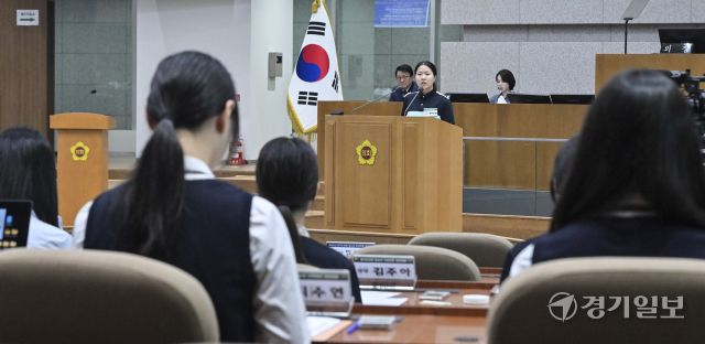 경기도의회, 2025년 청소년 모의의회 경연대회 [포토뉴스]