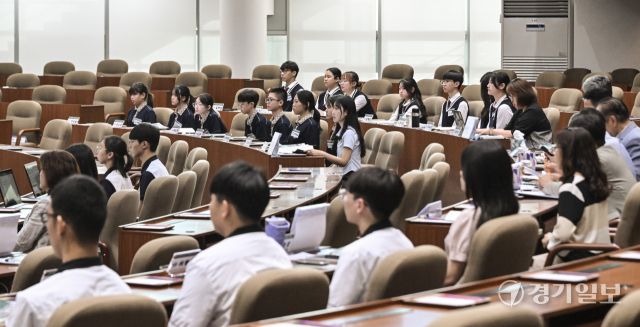 청소년 의회 경연대회