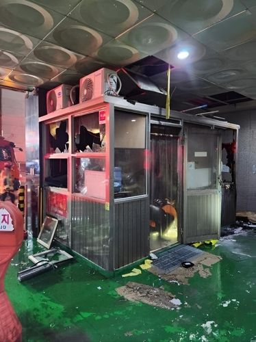 성남 분당구 상가건물 경비실 화재현장. 경기도소방재난본부 제공