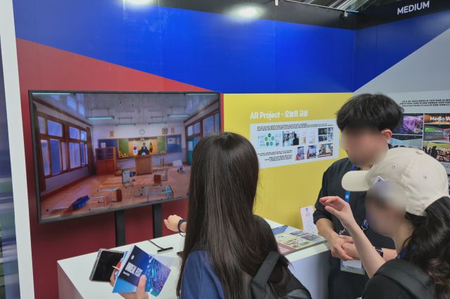 안양공업고등학교는 고등학교 최초 UNREAL FEST Seoul 2025 부스에 참여했다. 안양과천교육지원청 제공.