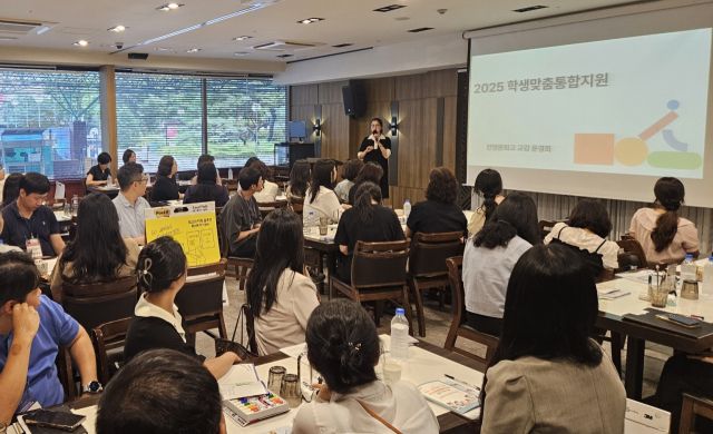 안양과천교육지원청은 오는 2026년 전면 시행에 앞서 지역유관기관 네트워크 협의회를 개최했다.