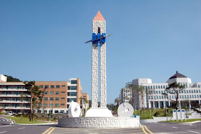 단국대학교 상징탑 전경. 단국대 제공