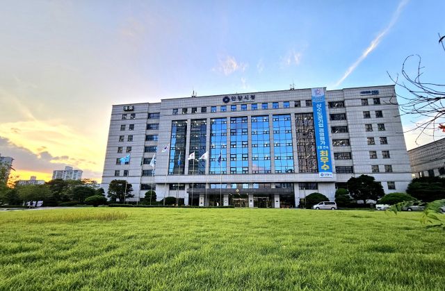 안양시청 전경. 안양시 제공.
