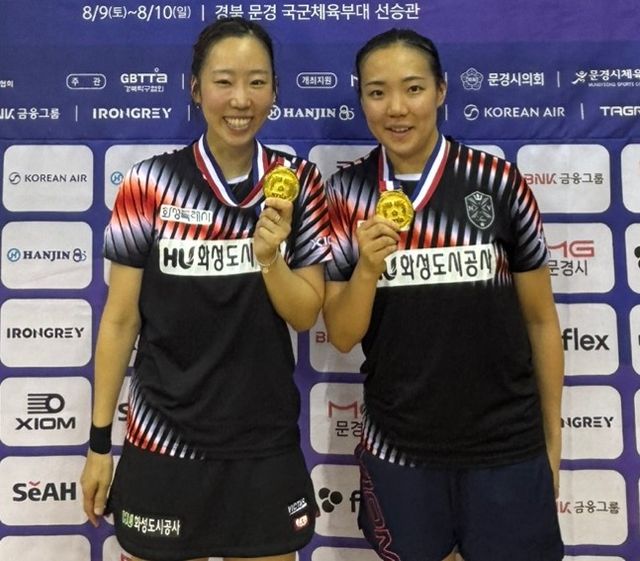 제41회 대통령기 전국탁구대회 여자 일반부 복식서 우승한 양하은(왼쪽)과 지은채.화성도시공사 제공
