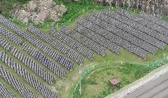 여수EXPO태양광. 한국중부발전