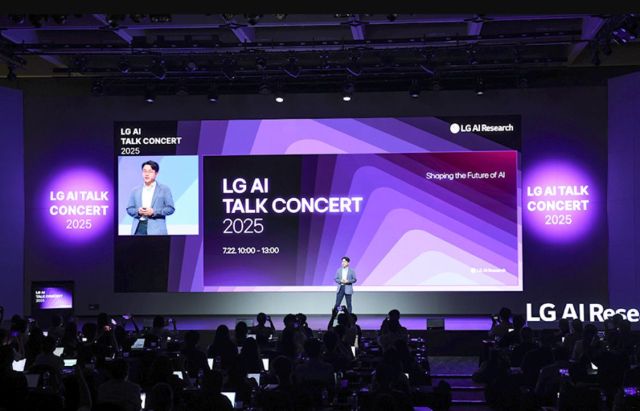 ‘LG AI 토크 콘서트 2025’ 현장. LG