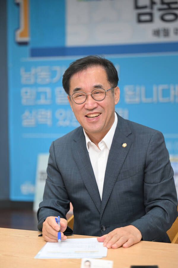 맹성규 국회 국토교통위원장(더불어민주당·인천 남동갑). 경기일보DB