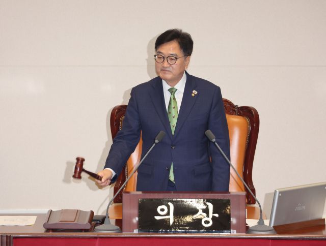 우원식 국회의장. 연합뉴스