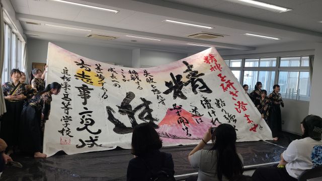 구리교육지원센터 ‘일본국제교류단’ 고등학생 9명은 7일까지 4일간 일본 가가와현 다카마츠시, 도쿠시마현, 고베시를 방문, 국제교류 활동을 펼친다. 구리교육지원센터 제공