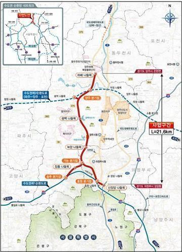 서울~양주 민자고속도로 현황도. 양주시 제공