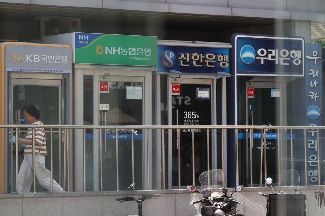 은행 ATM. 연합뉴스