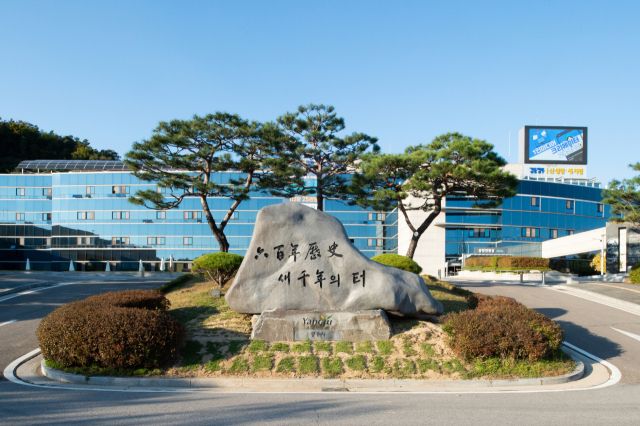 양주시청 전경. 양주시 제공