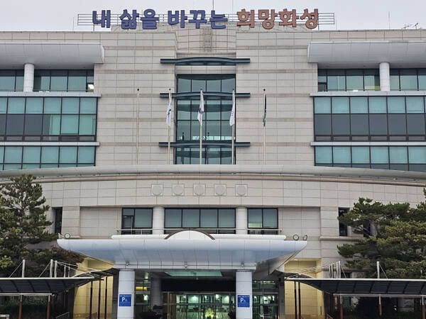 화성시, 한국정책대상 생명존중 정책 우수 기관에 선정