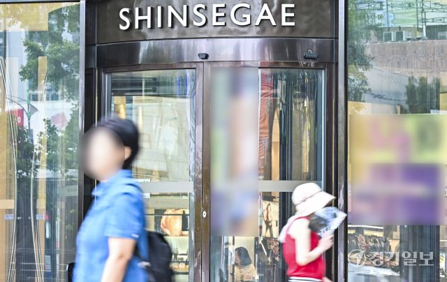 용인 신세계 사우스시티점 폭발물 설치 장난댓글 작성자 검거 [포토뉴스]