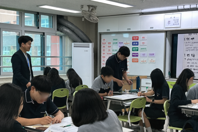 남문중학교 학생들이 수업을 받고 있는 모습. 남문중학교 제공