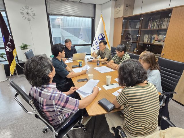 한양경제 주최 영주납공장 관련 토론회. 한양경제