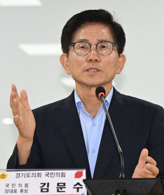 국민의힘 김문수 당대표 후보가 발언하고 있다.조주현기자