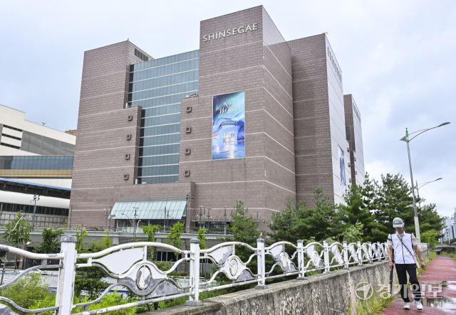 용인 신세계 사우스시티점 폭발물 설치 장난댓글 작성자 검거 [포토뉴스]