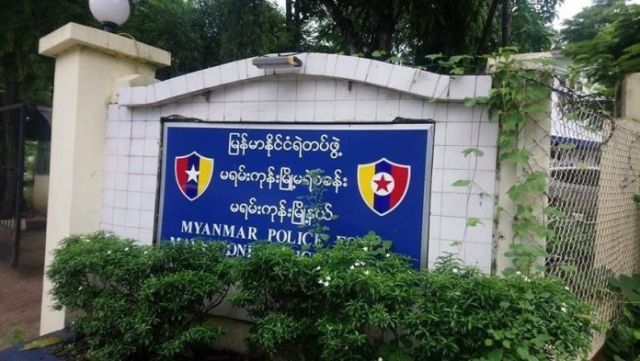 미얀마 마양곤 타운십 경찰서. DVB 캡처