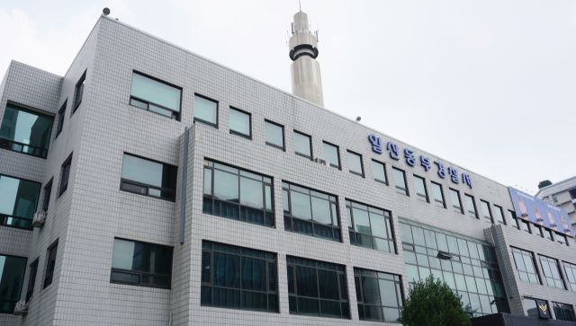 일산동부경찰서 전경. 일산동부경찰서 제공