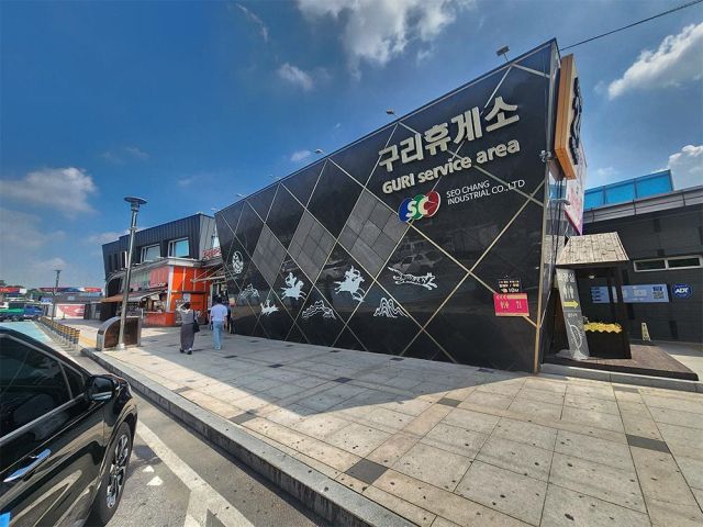 구리휴게소 전경. 도로공서 서울경기본부 제공