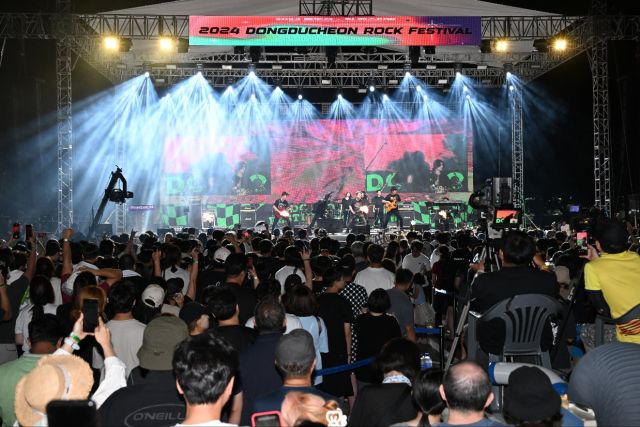 2024 제24회 동두천락페스티벌. 동두천시 제공.