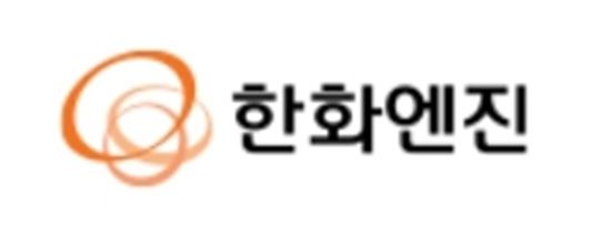 ▲한화엔진 CI. 홈페이지